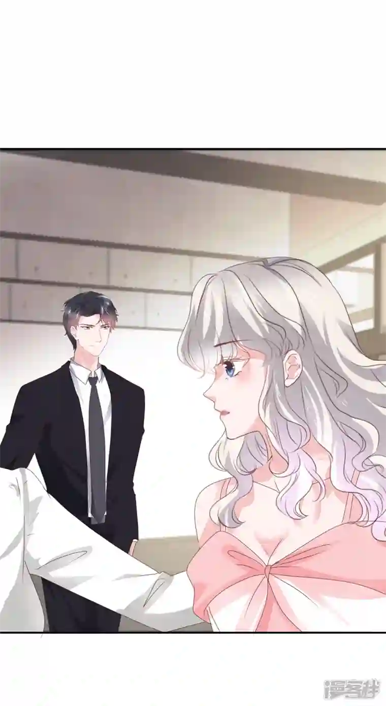 若有寒冬遇暖阳第37话 诬陷我的未婚妻？