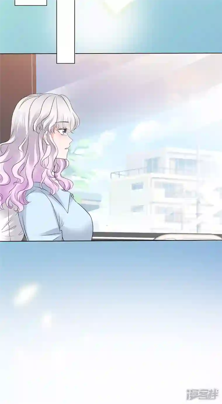 若有寒冬遇暖阳第39话 莫名其妙的男人