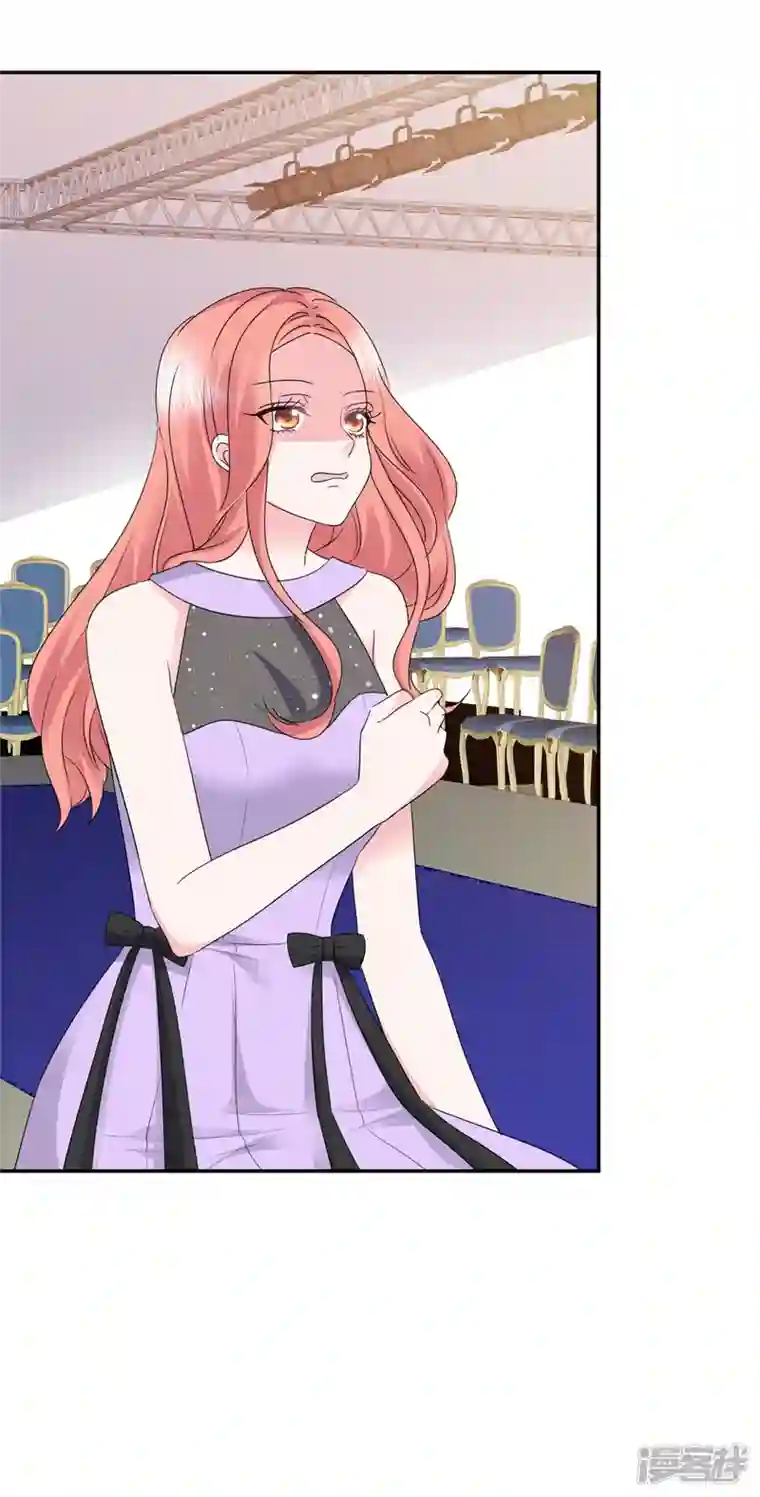 若有寒冬遇暖阳第39话 莫名其妙的男人