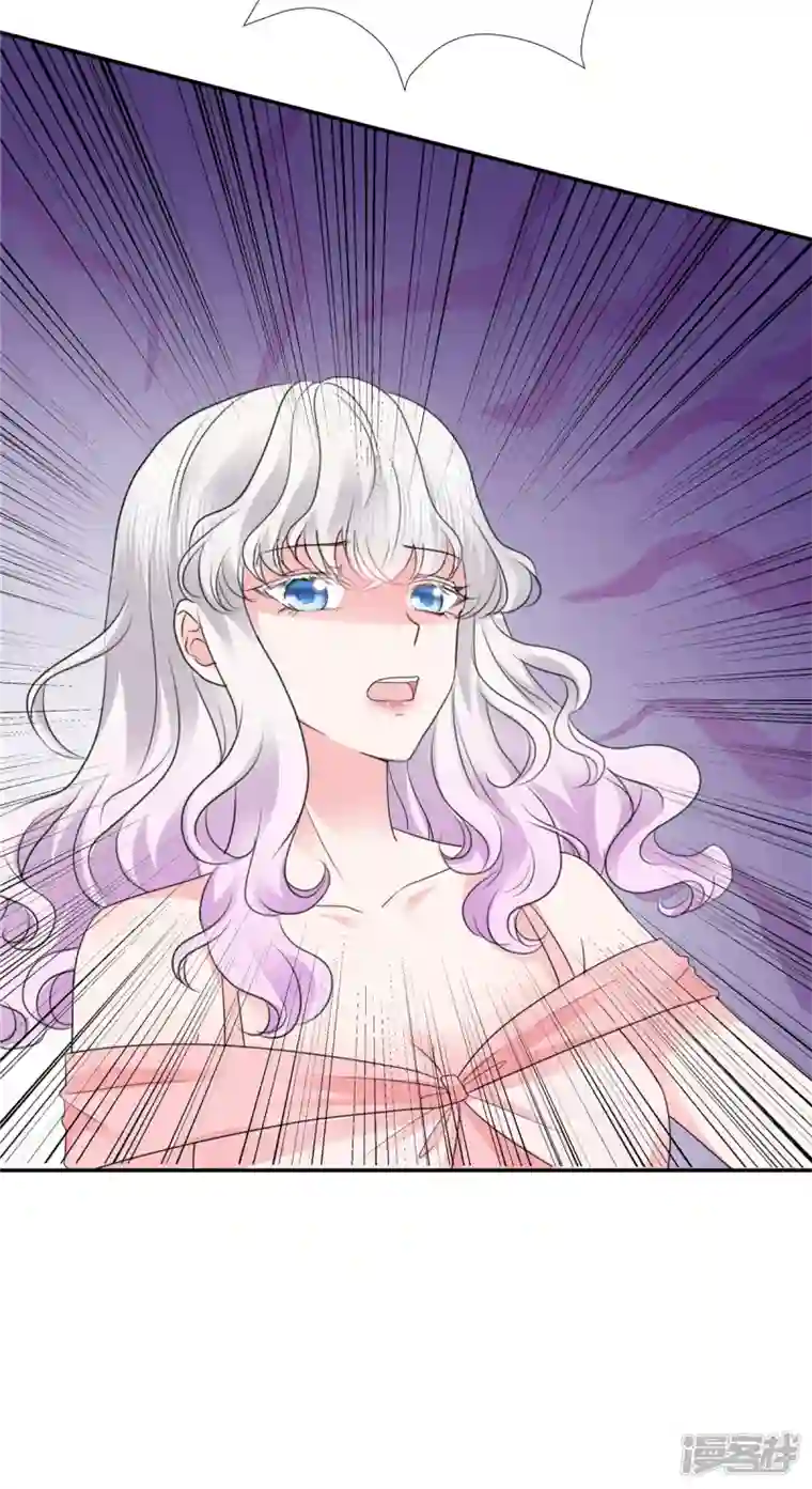 若有寒冬遇暖阳第39话 莫名其妙的男人