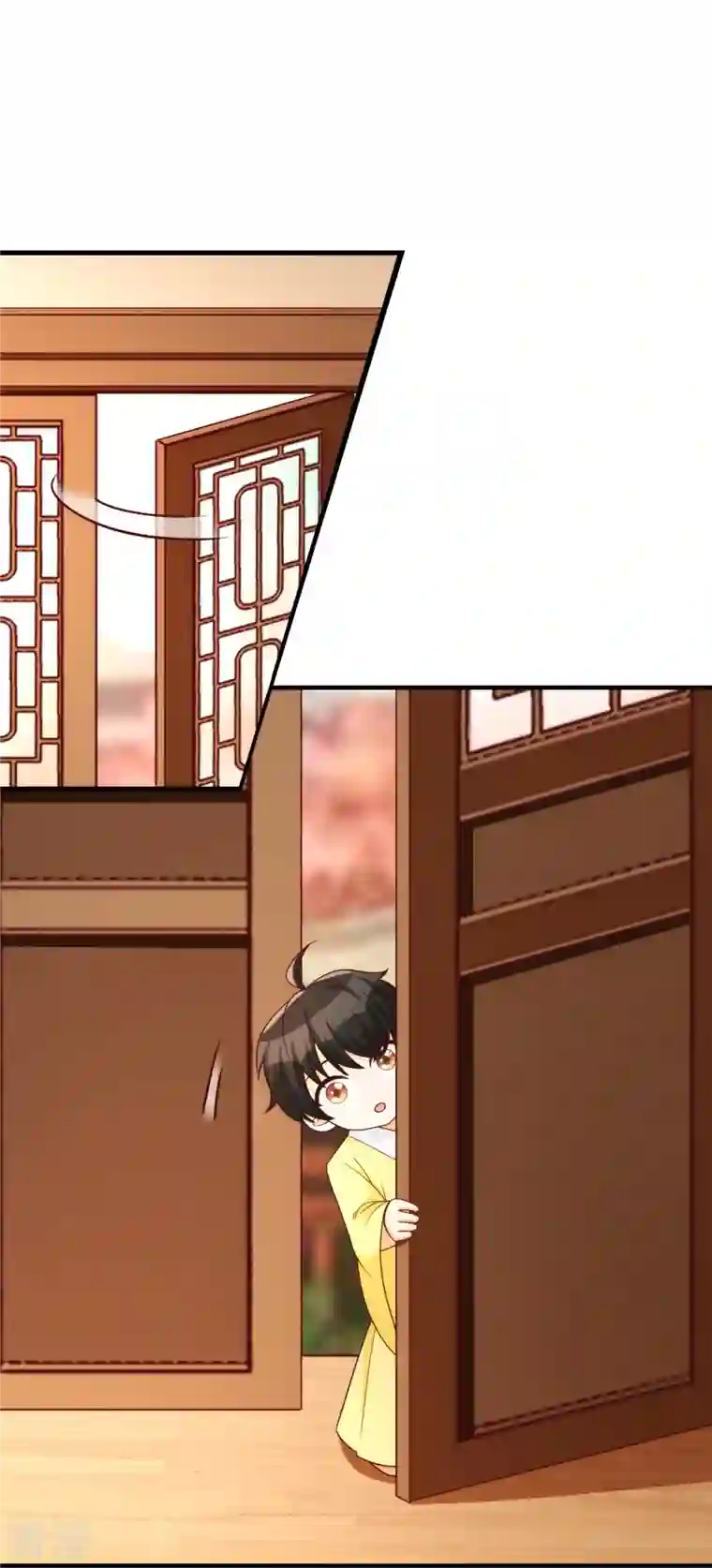 庶女攻略第89话