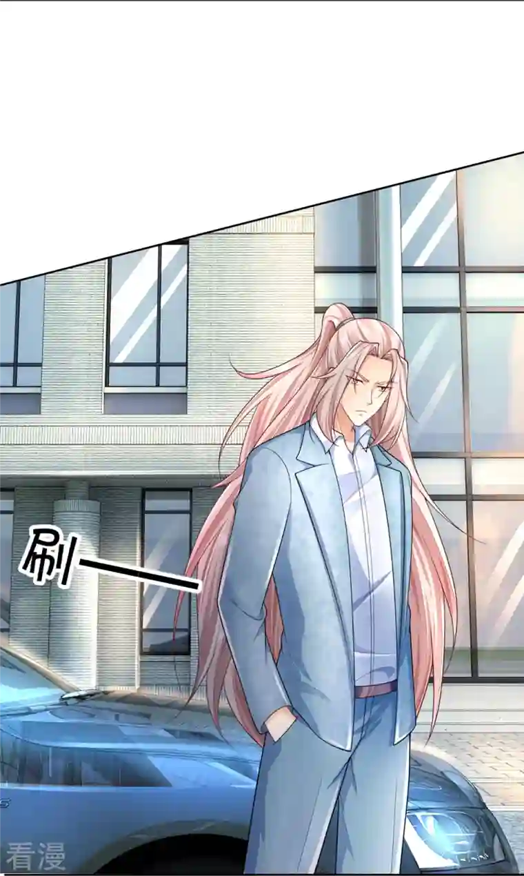 仙尊奶爸当赘婿第285话 天道种子，龙家坠落