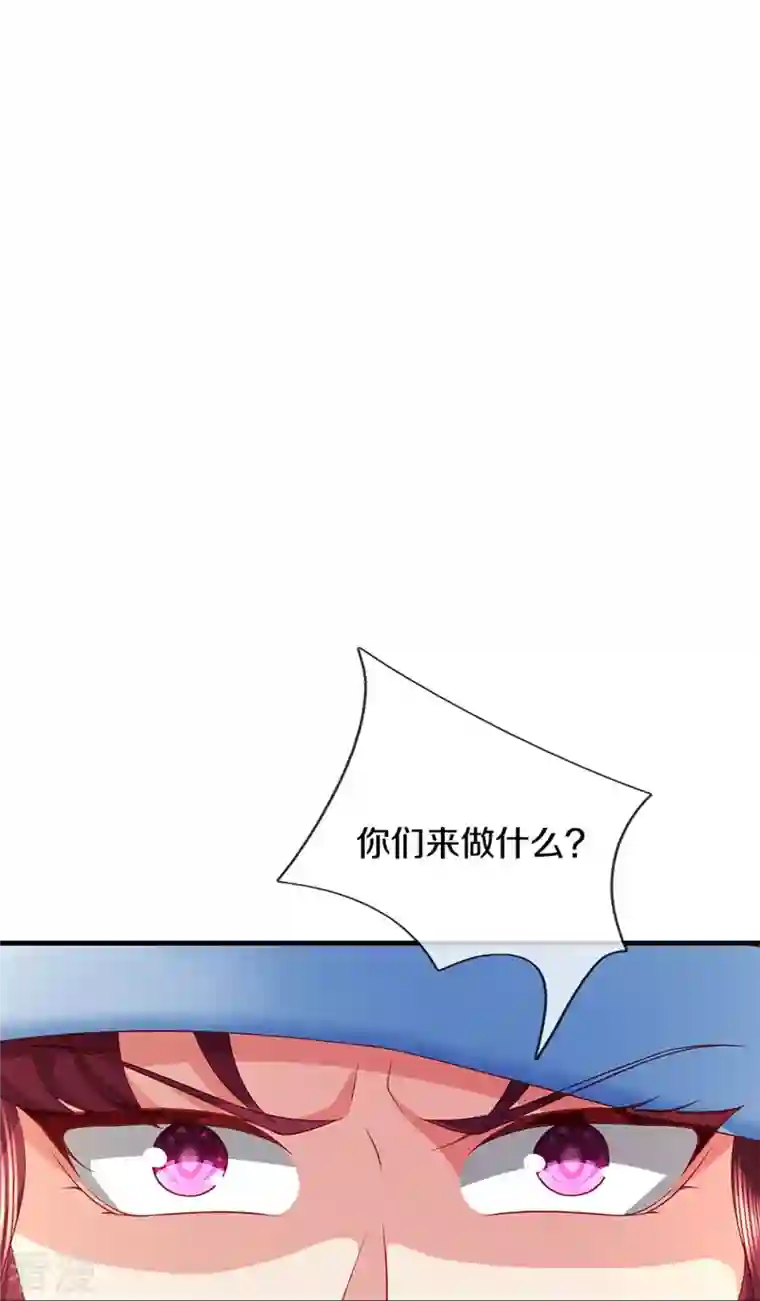 仙尊奶爸当赘婿第285话 天道种子，龙家坠落