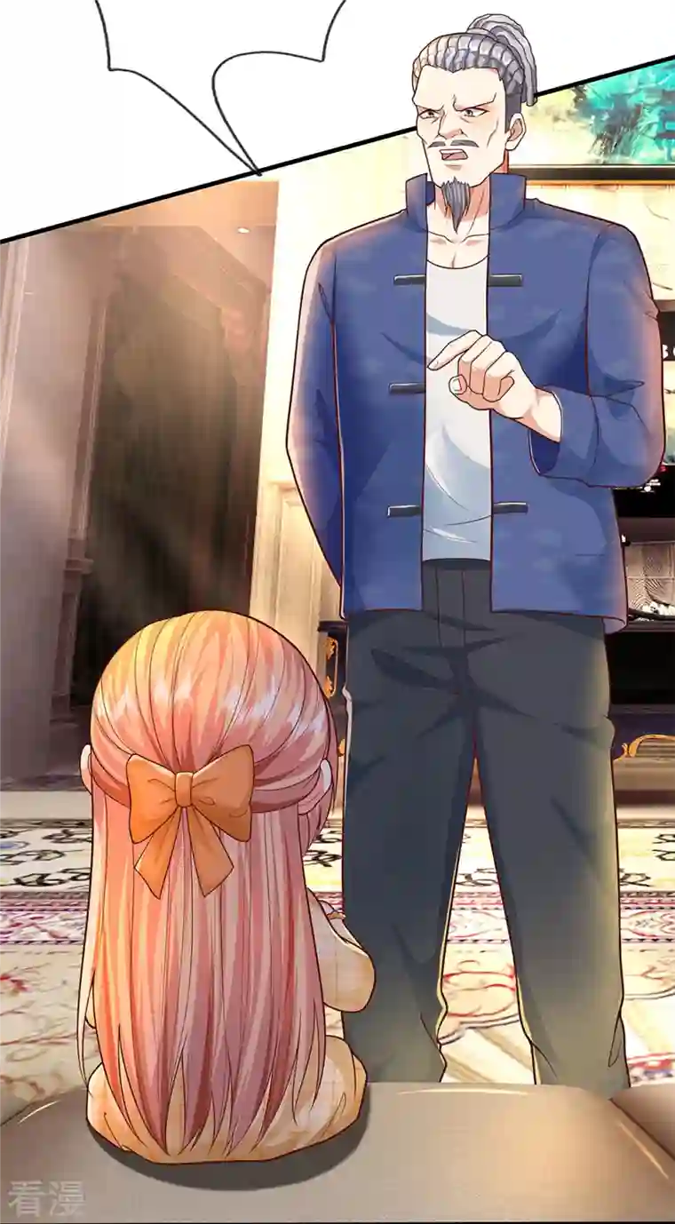 仙尊奶爸当赘婿第285话 天道种子，龙家坠落