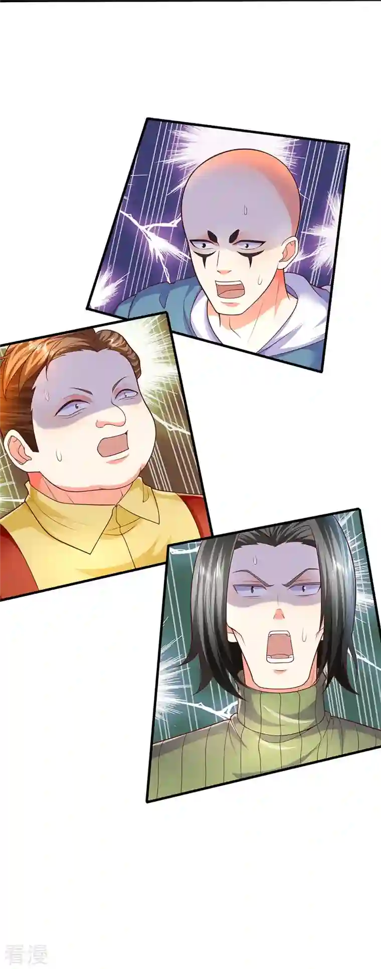 仙尊奶爸当赘婿第285话 天道种子，龙家坠落