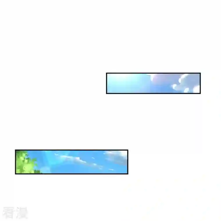 仙尊奶爸当赘婿第285话 天道种子，龙家坠落