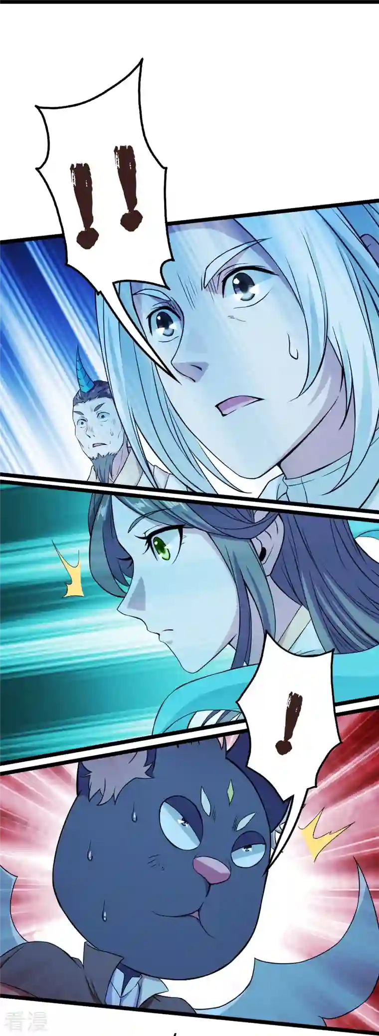 盖世帝尊第257话 诱饵！