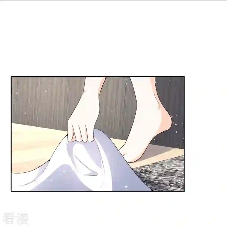 契约冷妻不好惹第225话 还好你没事