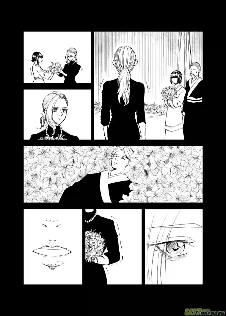 贝库琉斯异世记Vol.38