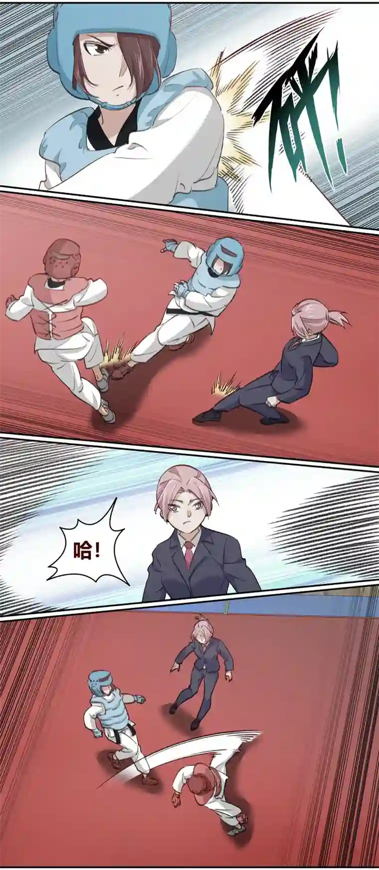 笼中人E213