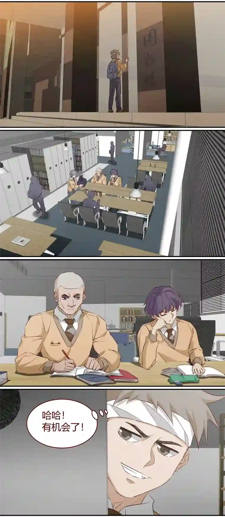 笼中人E215