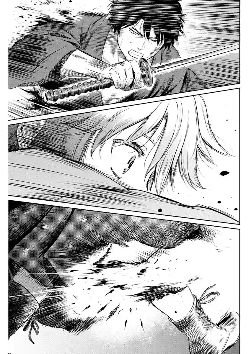 勇者一生死一回第16话