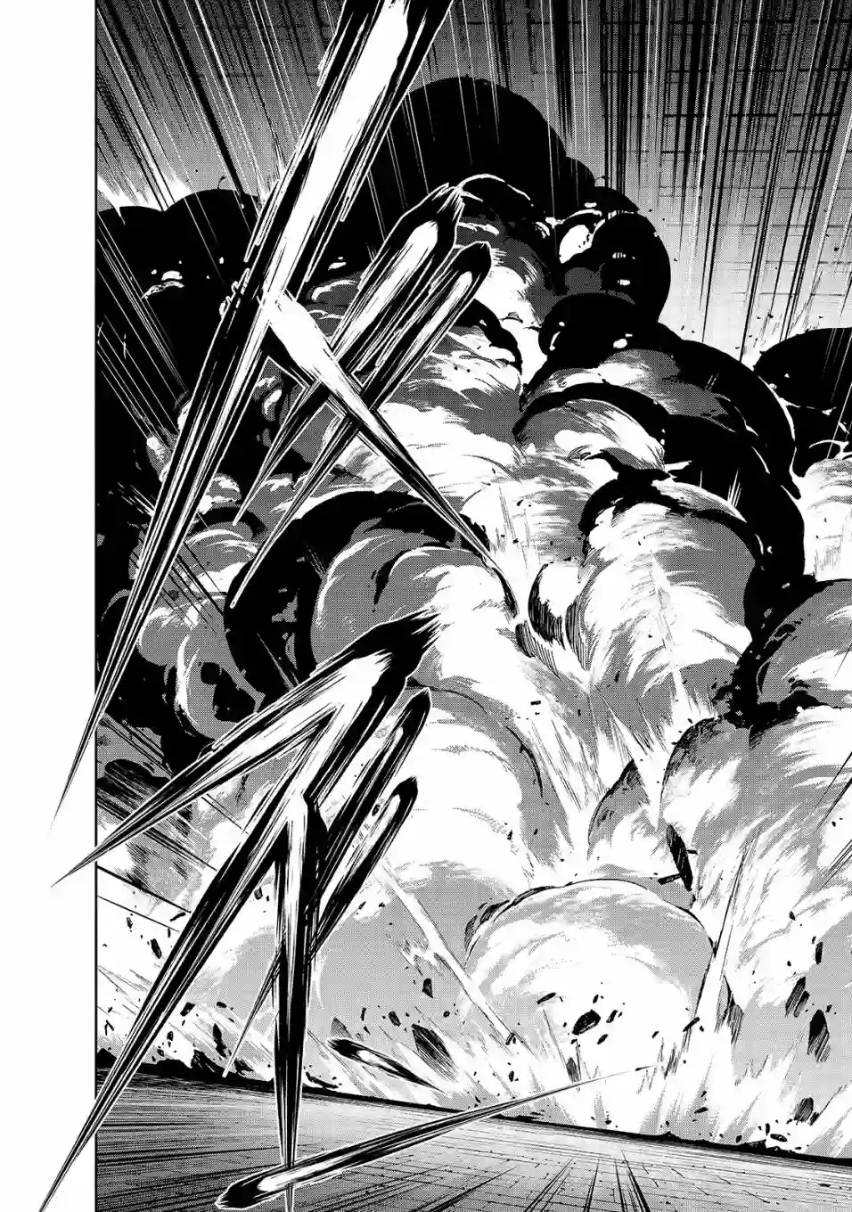 打造魔王大人的城镇！～近代都市就是最强的地下城～第39话