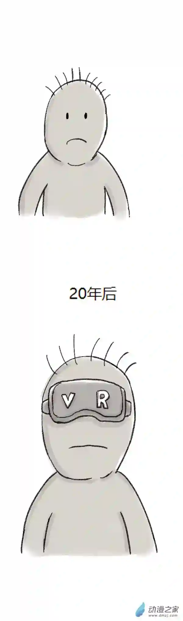 欢乐懒朋友第77话 童贞魔法3