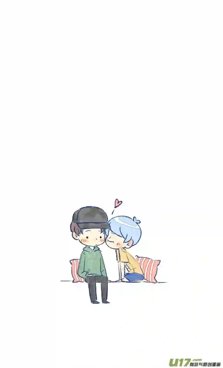 失忆我也不做受吵架4