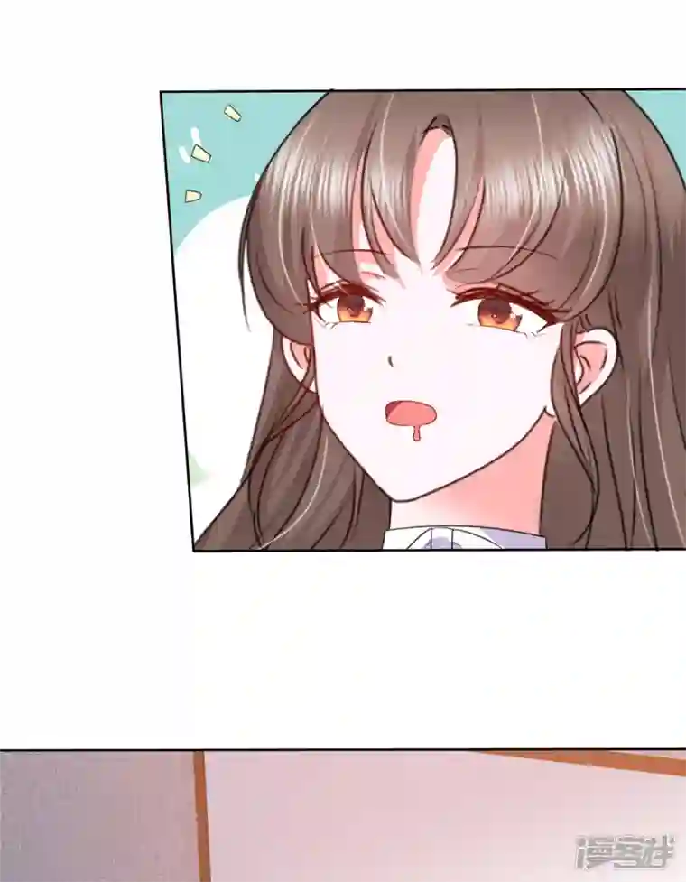 顶头上司成了我的金主第28话 霍凛你个死傲娇！