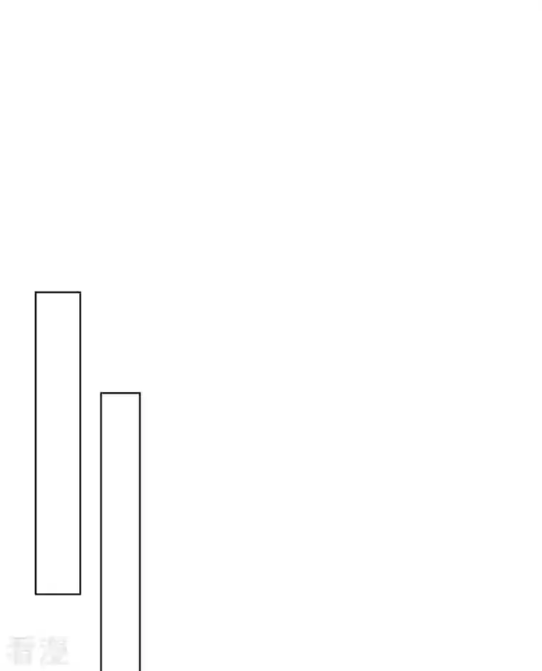 顶头上司成了我的金主第29话 在霍凛家过夜？！