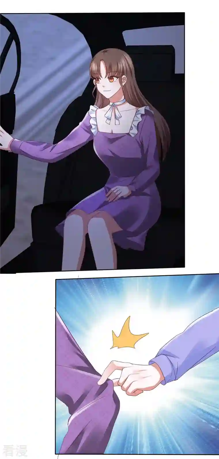 顶头上司成了我的金主第29话 在霍凛家过夜？！