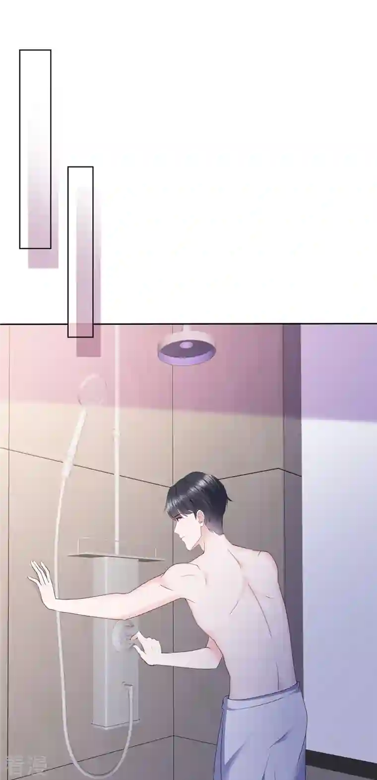 顶头上司成了我的金主第30话 他俩有八卦！