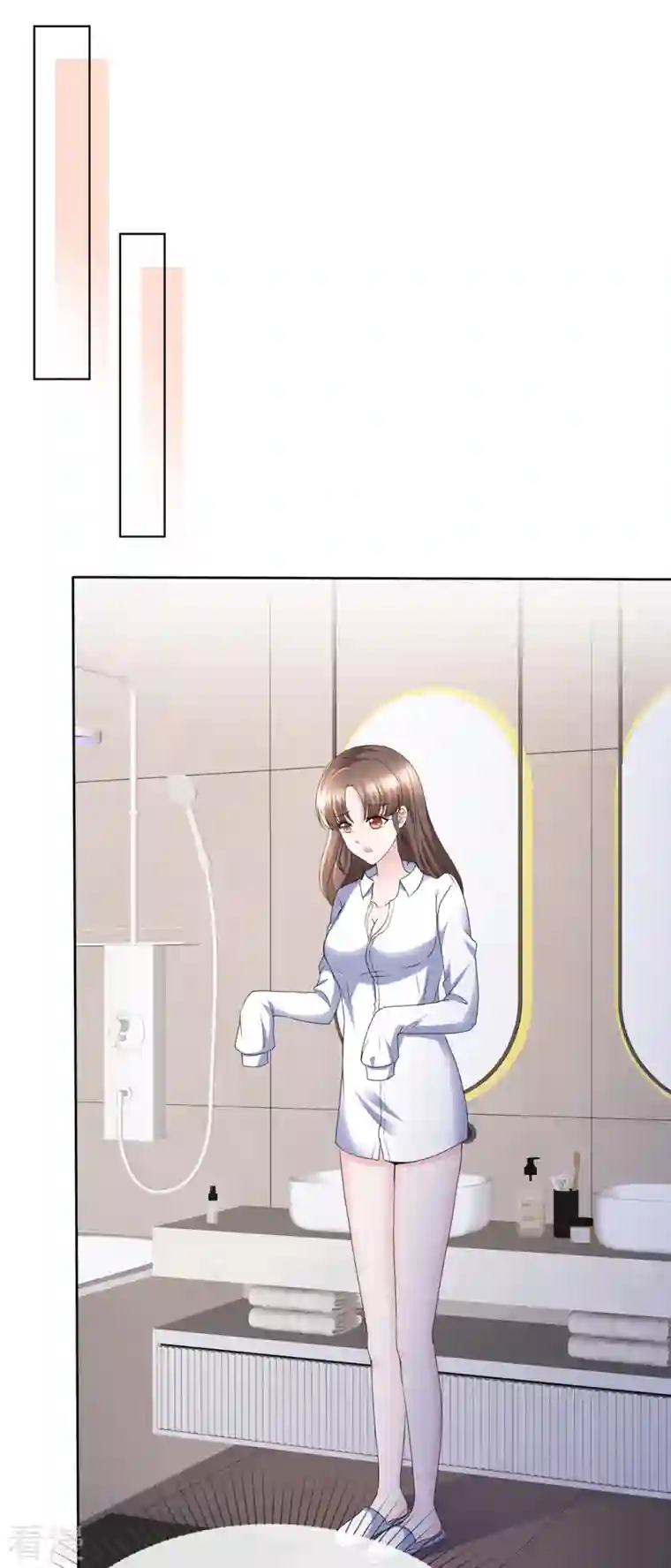 顶头上司成了我的金主第30话 他俩有八卦！