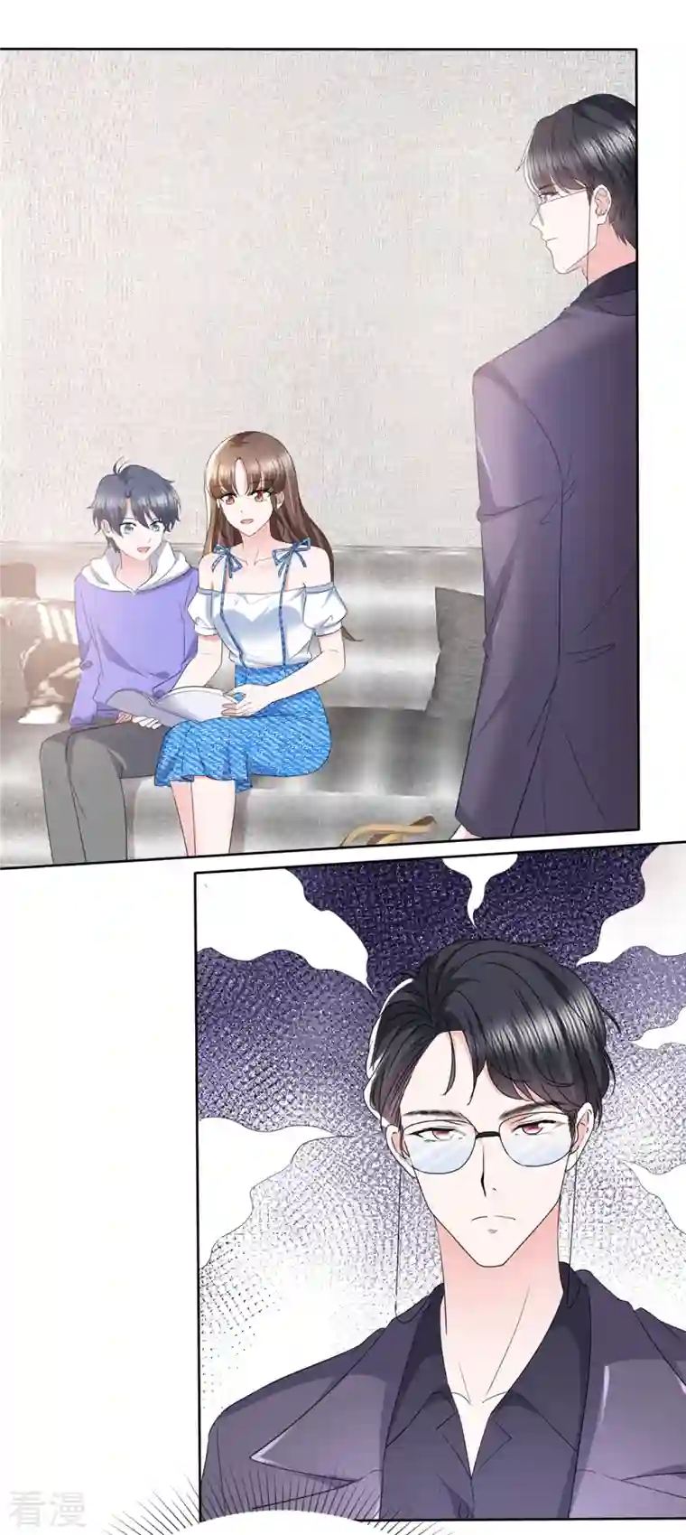 顶头上司成了我的金主第31话 你还真有两下子