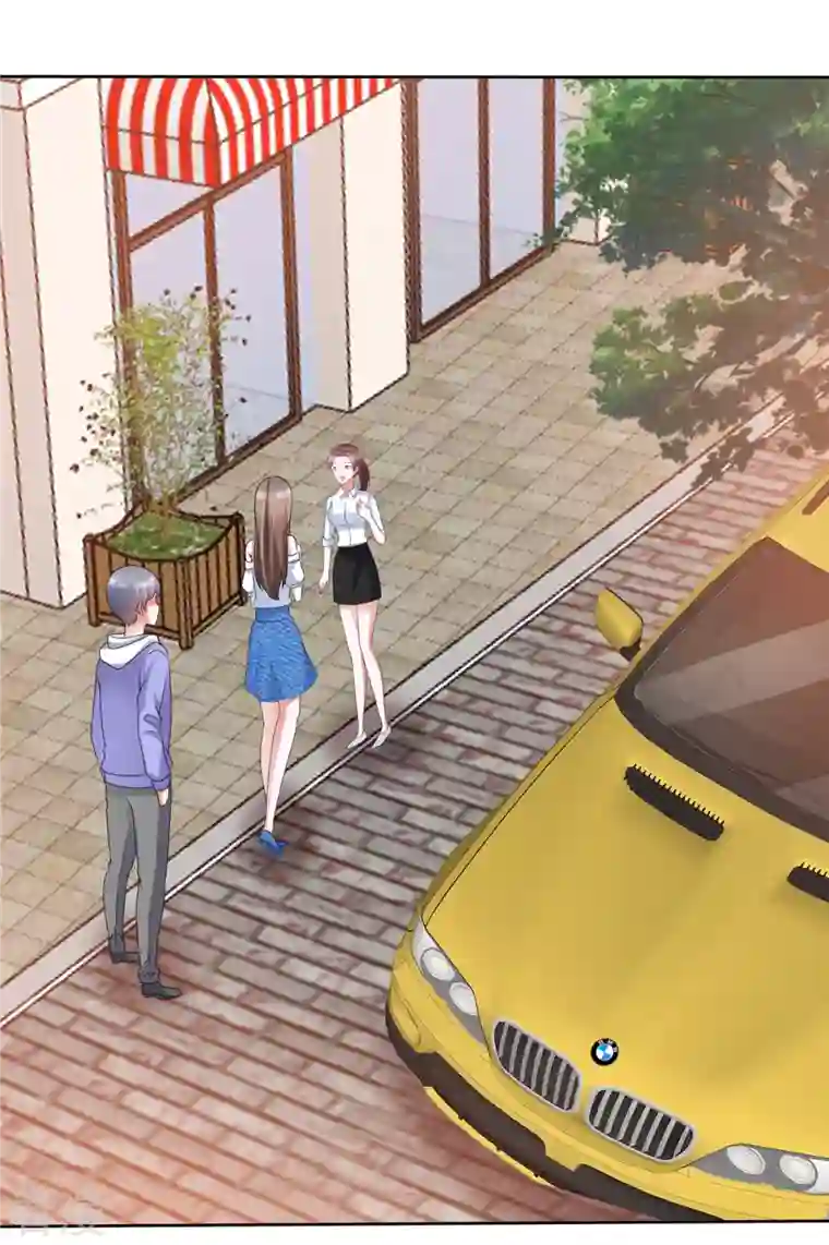 顶头上司成了我的金主第34话 你吃醋了？