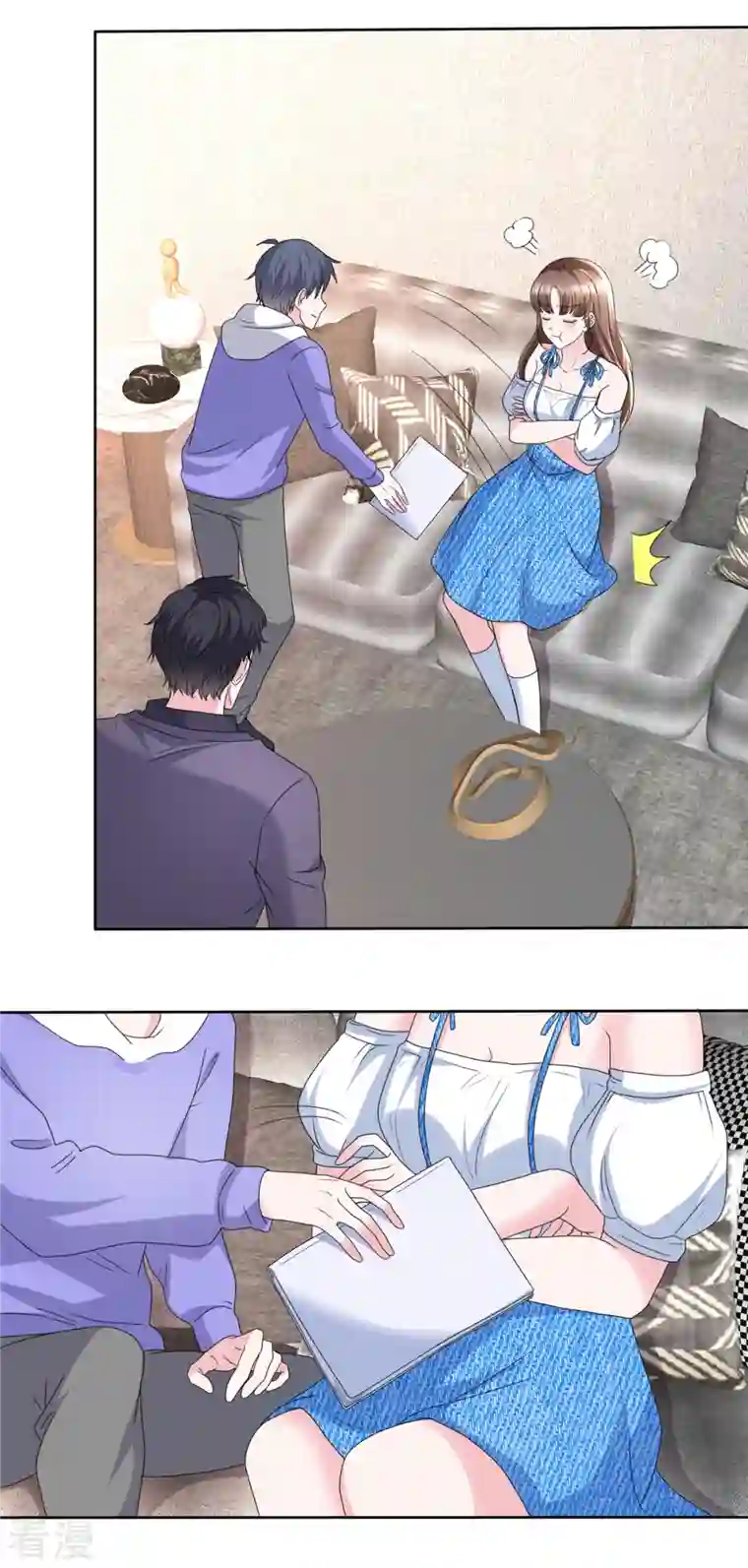 顶头上司成了我的金主第34话 你吃醋了？