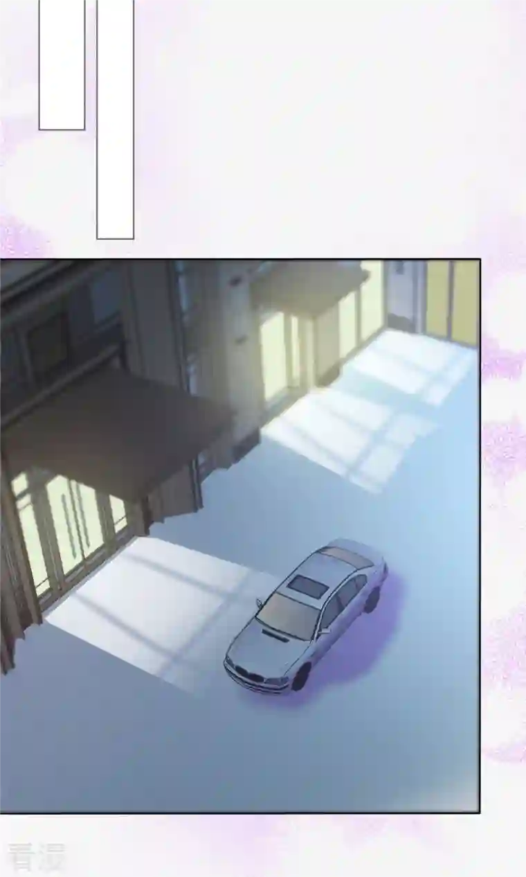 顶头上司成了我的金主第36话 我会让更多人喜欢你