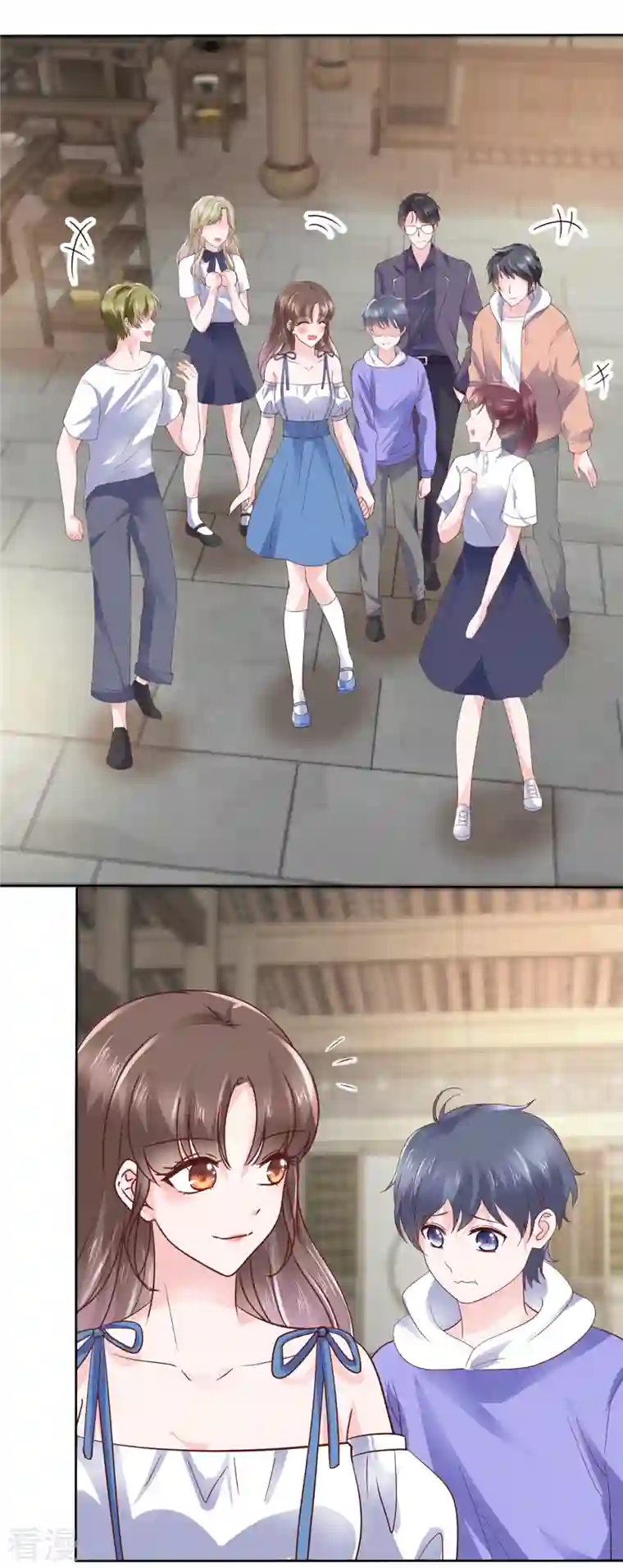 顶头上司成了我的金主第36话 我会让更多人喜欢你