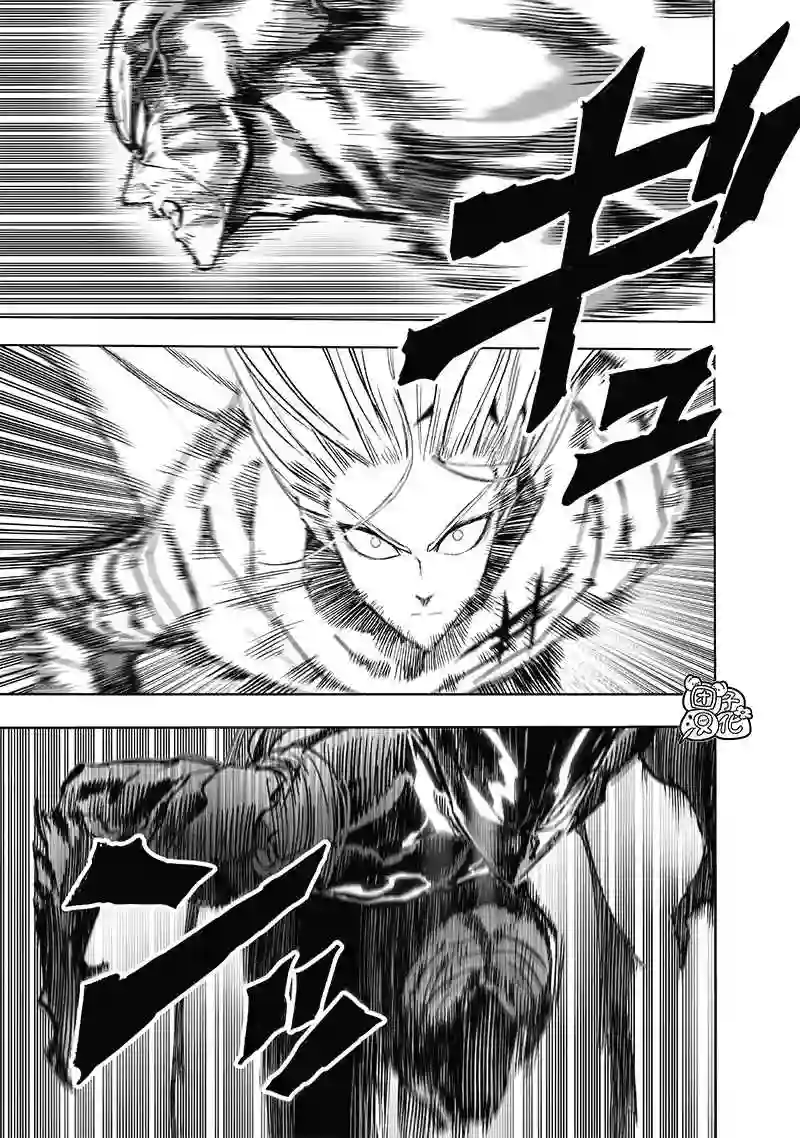 一拳超人第200话 成果