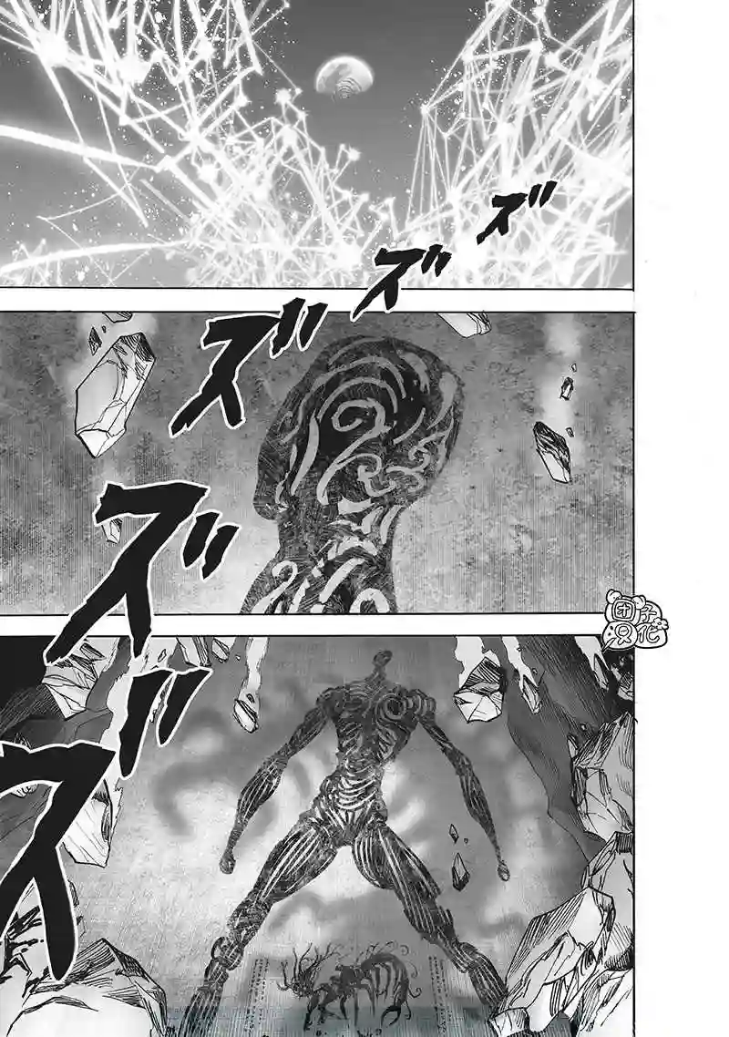 一拳超人第200话 成果