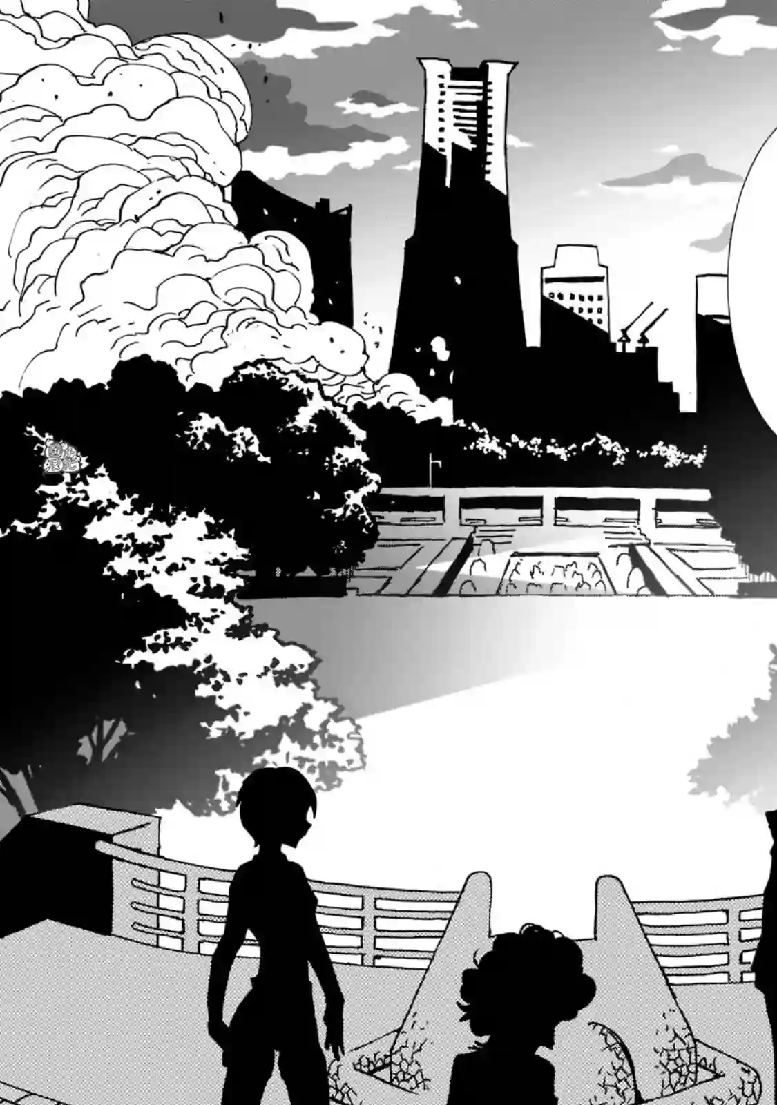 镜子超人2D第06话
