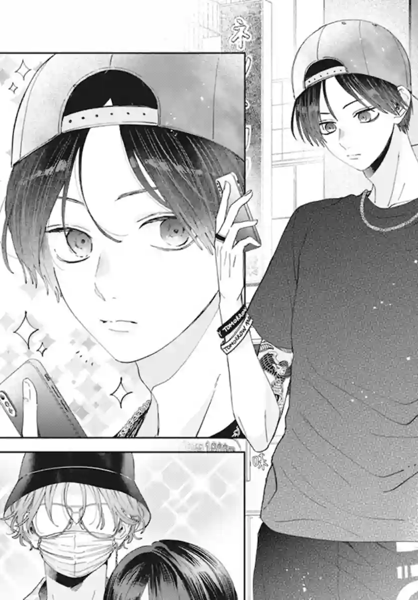 只靠脸的话才不会喜欢上你呢第17话