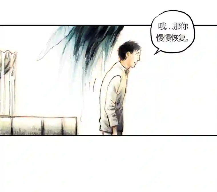 糖果法师35 降临日III