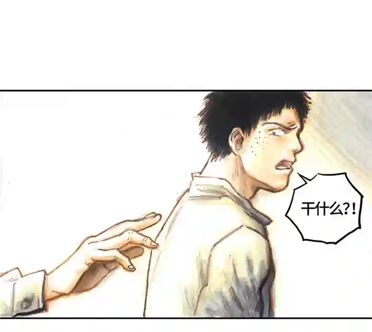 糖果法师35 降临日III