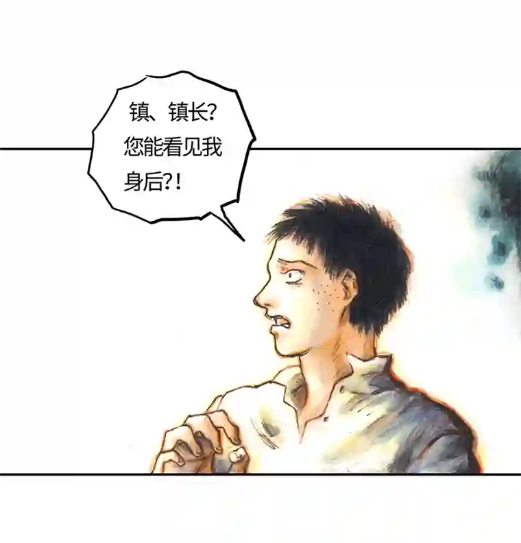 糖果法师35 降临日III