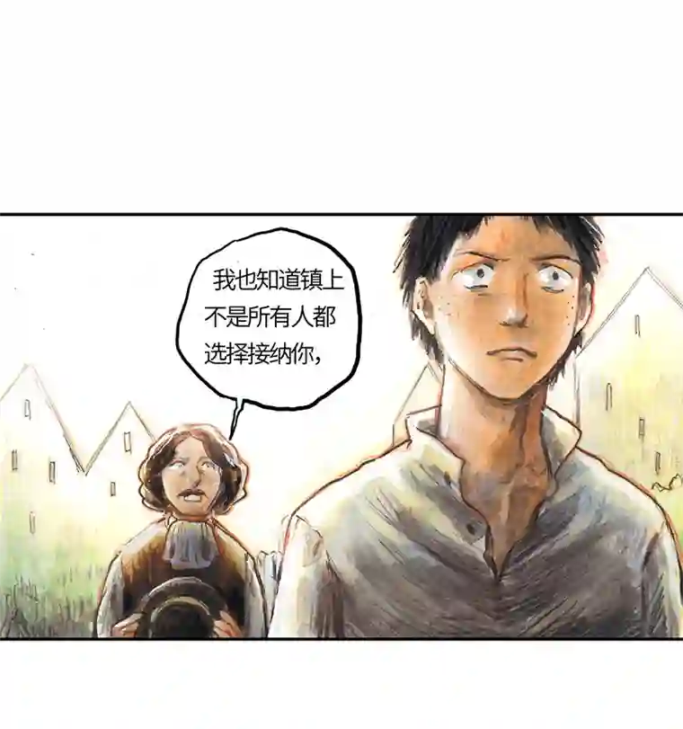 糖果法师35 降临日III