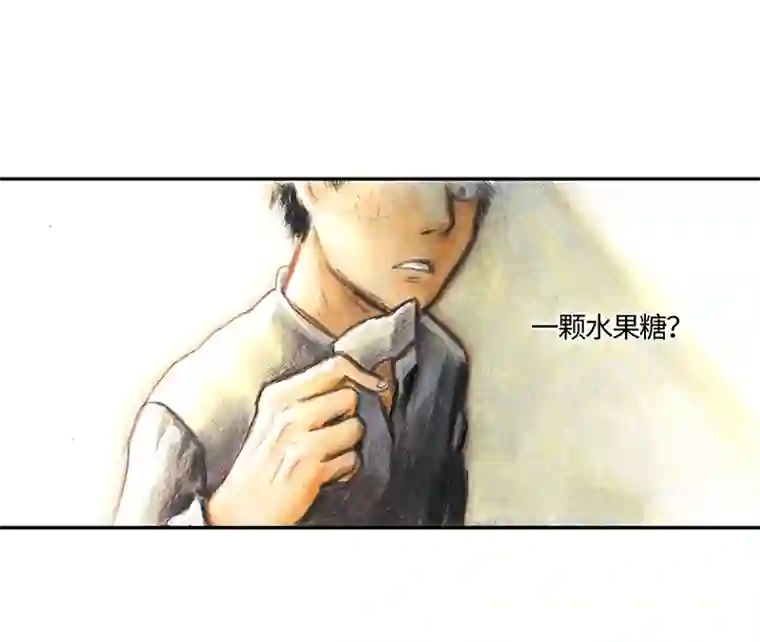 糖果法师35 降临日III