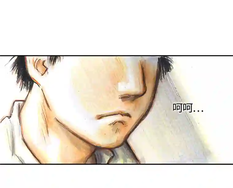 糖果法师35 降临日III