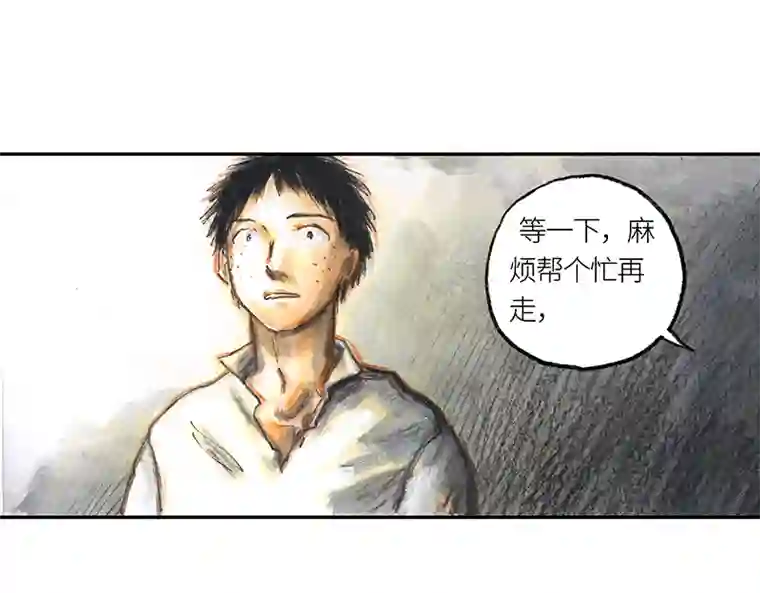 糖果法师35 降临日III