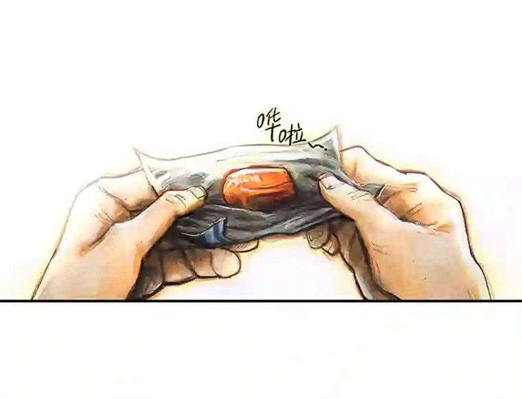 糖果法师35 降临日III