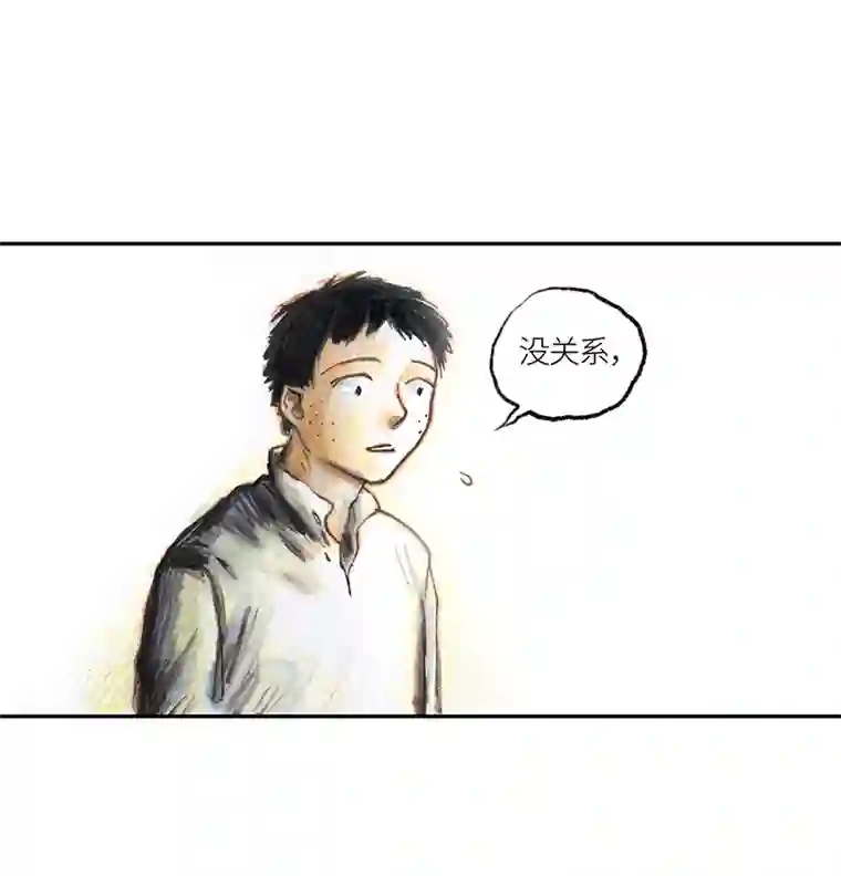 糖果法师35 降临日III