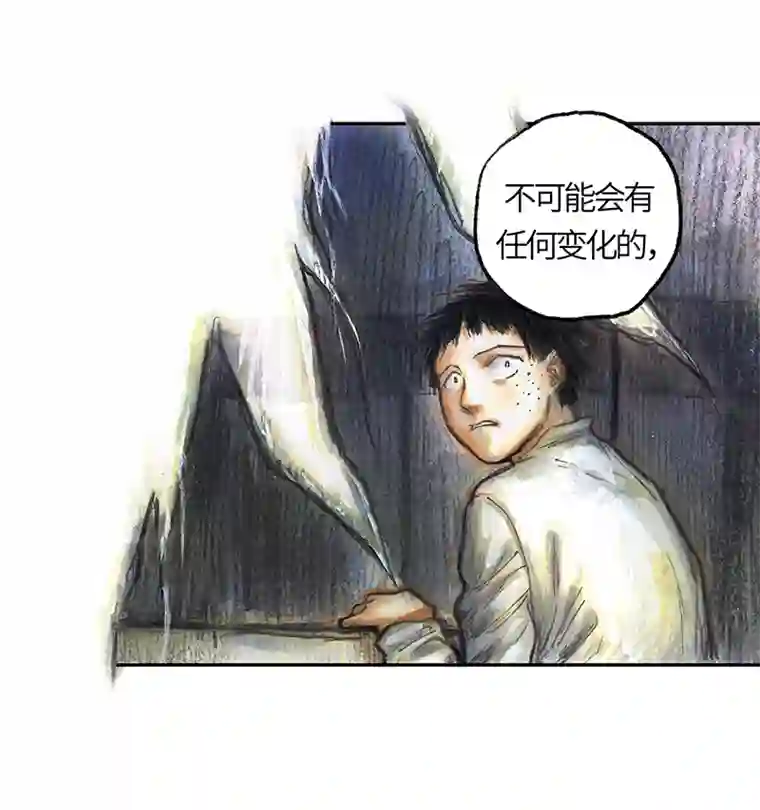 糖果法师35 降临日III