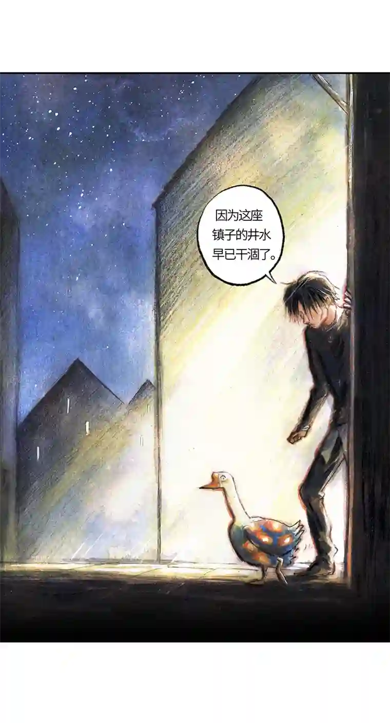 糖果法师35 降临日III