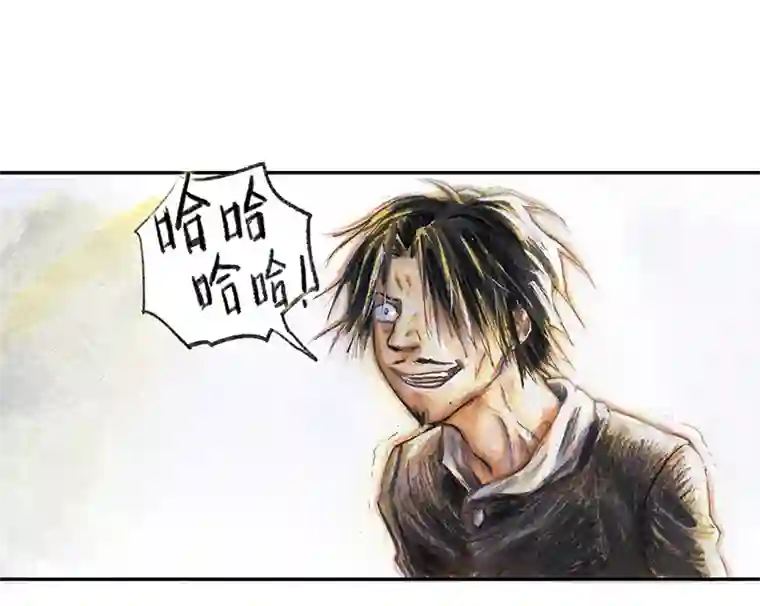 糖果法师35 降临日III