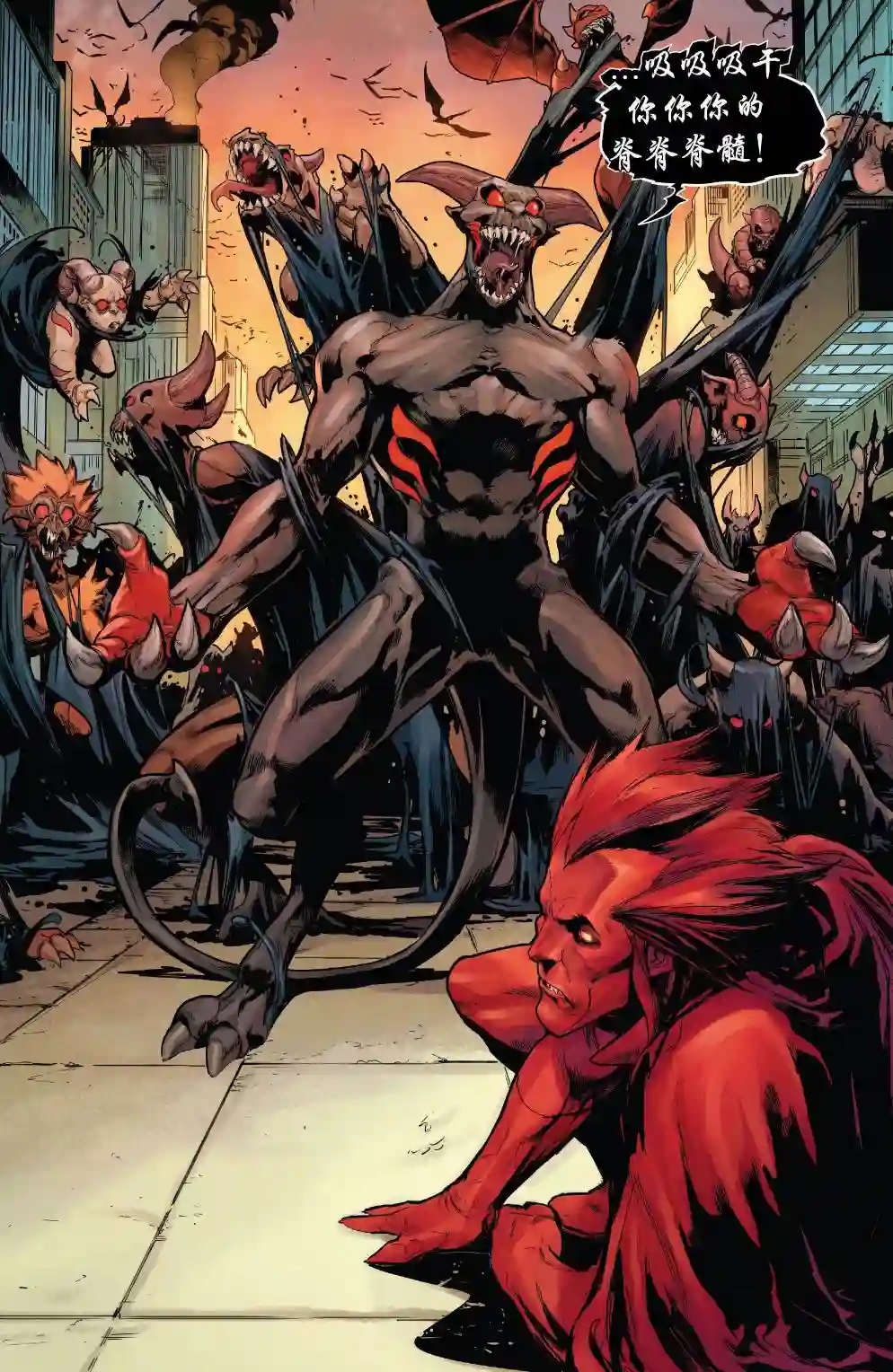 当心恶灵骑士完结篇