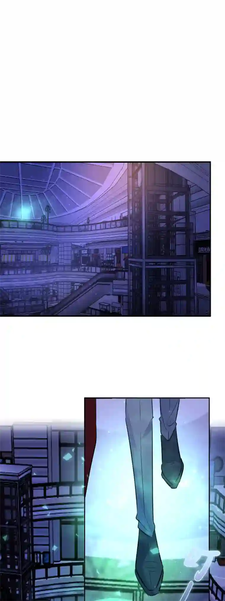 残响曲第82话 守护