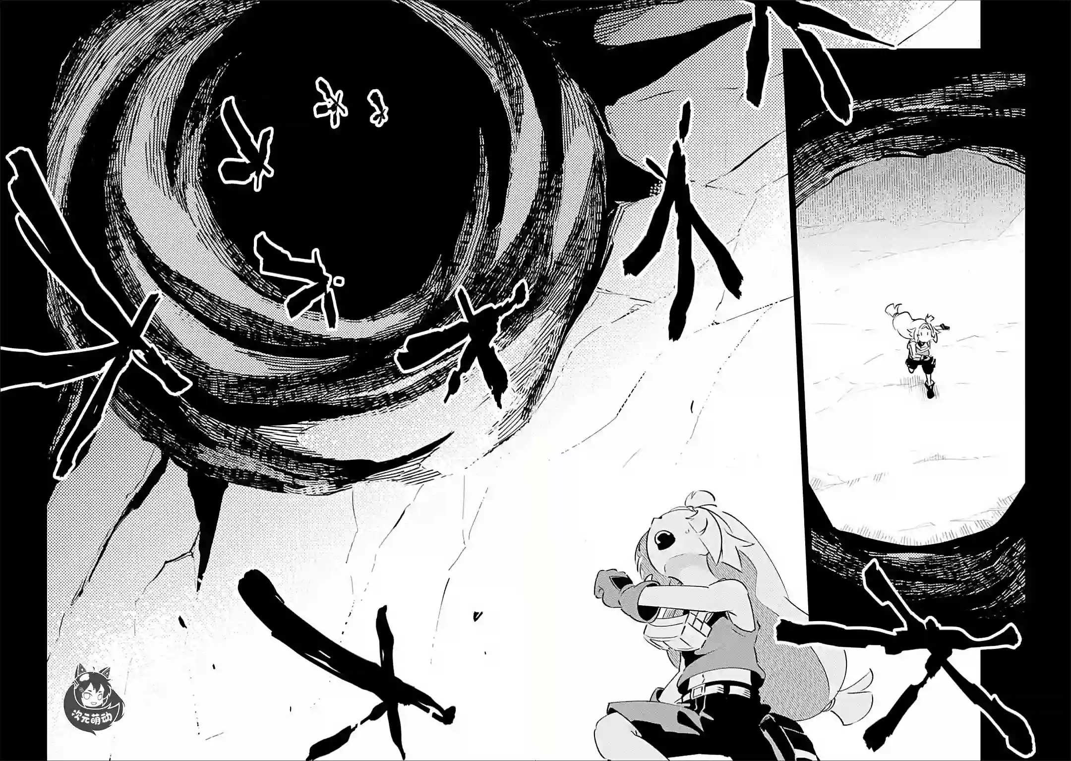 迷宫标记者第03话