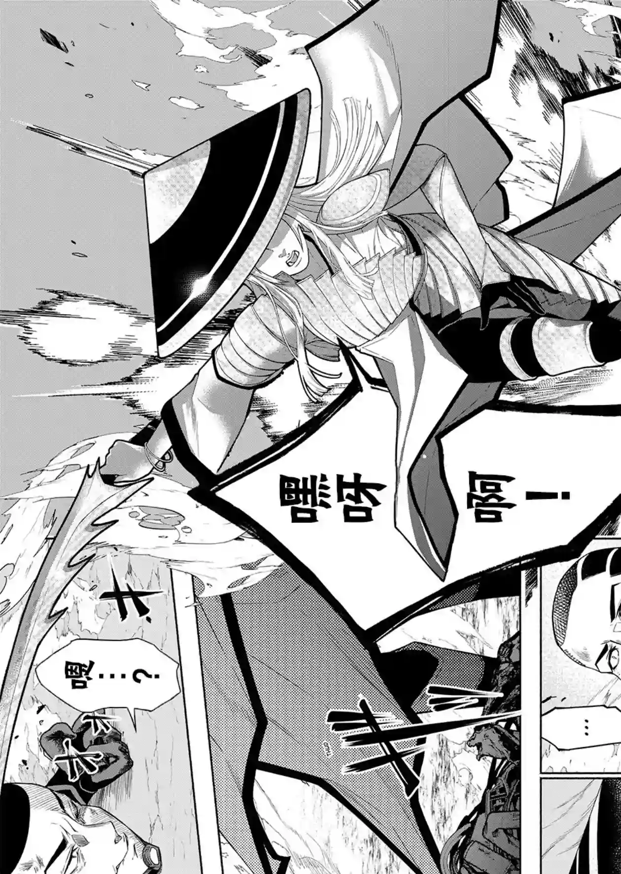 万智牌MTG神河霓朝纪