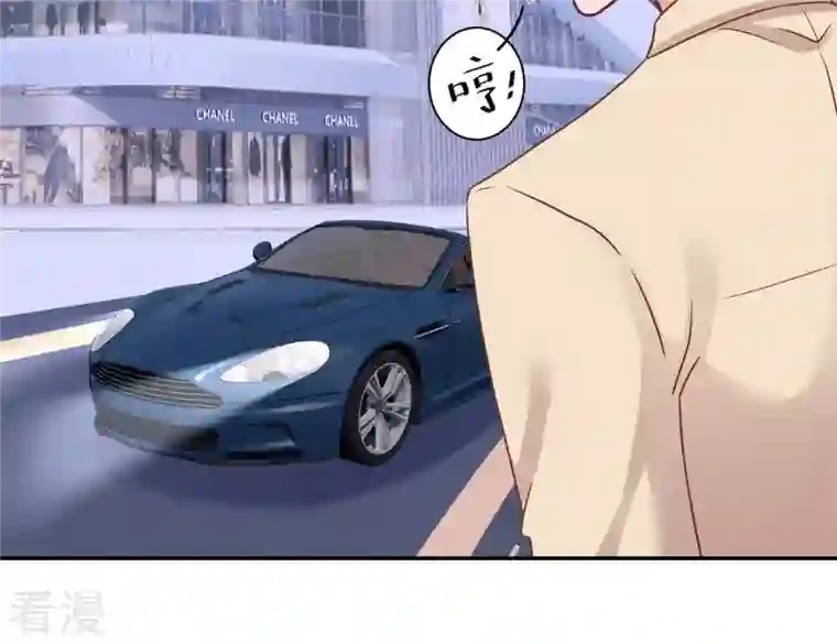 最豪赘婿 龙王殿第201话 海后闺蜜